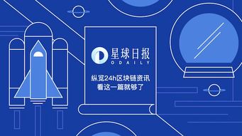 中簽率低至2%，開盤暴漲27倍！火幣首期TOP項目背后的網絡科技新邏輯