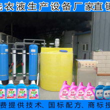 匠心制皂，清新一夏——新華肥皂廠產(chǎn)品介紹