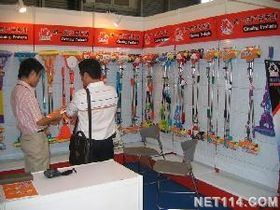 探訪永康市新一家清潔用品廠 構(gòu)建綠色生活新坐標(biāo)