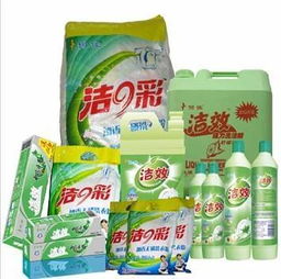 東莞市中堂潔力洗滌用品廠 冷水速效洗衣粉的高效清潔之道