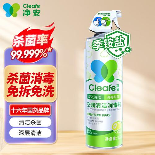 六,老管家品牌介紹段落:老管家作為一個專注于家庭清潔用品的品牌