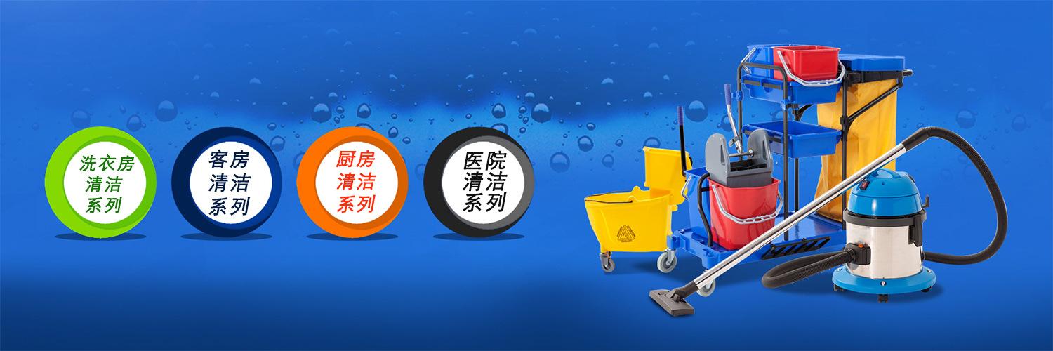 粉 酒店洗衣房洗衣粉 洗衣房專用洗衣粉】